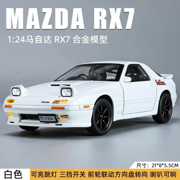 1:24 Scale Mazda RX7 Alloy Car Model - Image 7