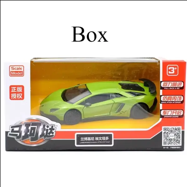 1:36 Lamborghini Aventador Diecast Model Car - Image 6