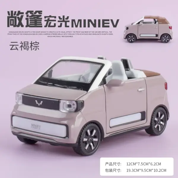 1:24 WULING HONGGUANG MINI EV Diecast Model Car - Image 8