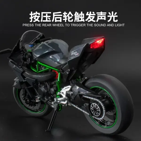 Kawasaki Ninja H2R Diecast Alloy Motorcycle - Image 6