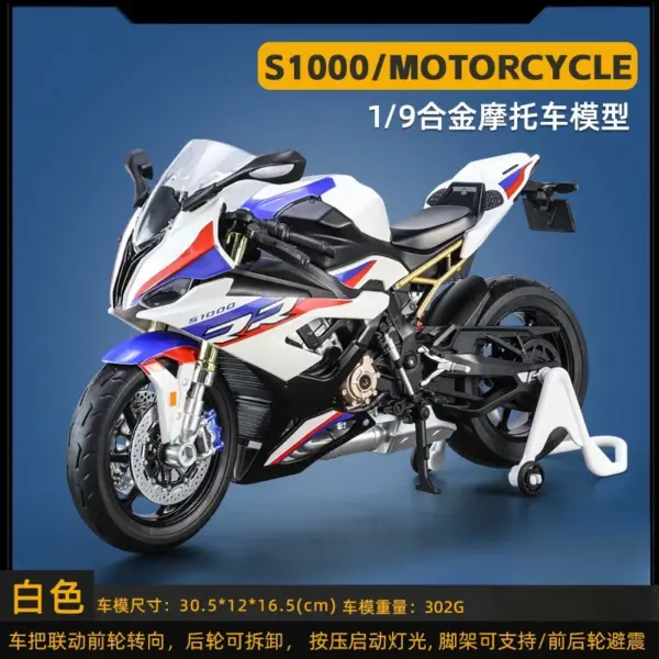 1:9 Scale BMW S1000RR Diecast Motorcycle Model - Image 7