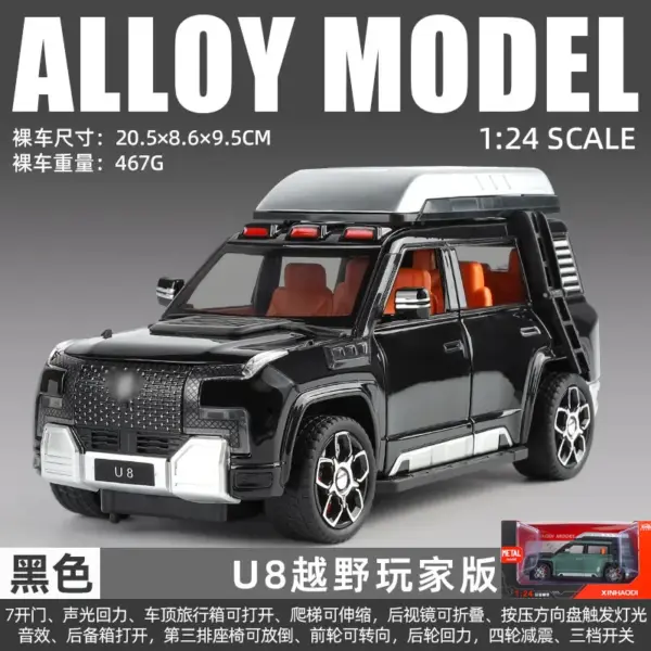 1:24 BYD U8 SUV Diecast Model Car - Image 10