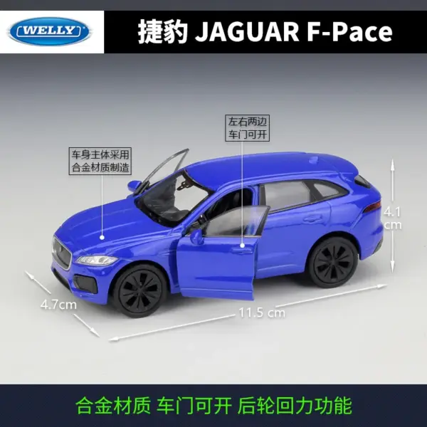 Welly 1:36 Jaguar F-Pace Diecast Model Car - Image 2