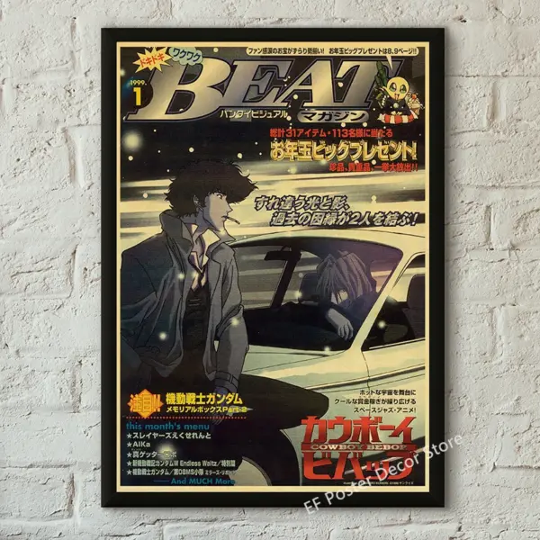 Vintage Motorsport GTR Cars Kraft Paper Poster - Image 14