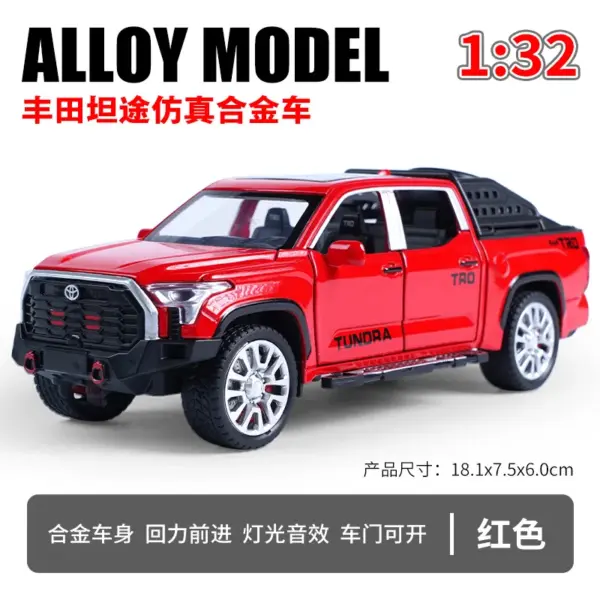 1:32 Toyota Tundra Metal Diecast Model Car - Image 9