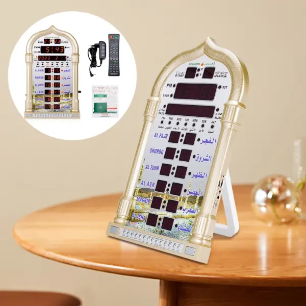 12V Islamic Prayer Wall Clock with Remote - Image 2
