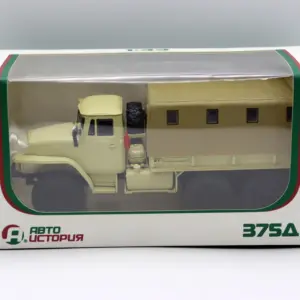 S165b653591e24726bf7eaae75ad77db1v