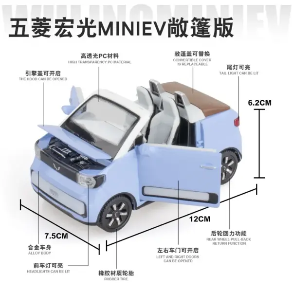 1:24 WULING HONGGUANG MINI EV Diecast Model Car - Image 4