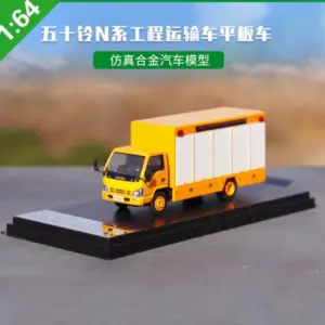 S16fbe5db061b4881b358b78aa964b16ac