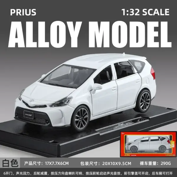 1:32 Alloy Toyota Prius Diecast Model Car - Image 9