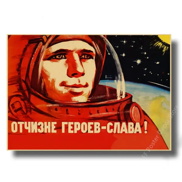 Soviet Space Rocket Vintage Poster Prints - Image 19
