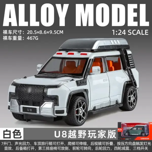 1:24 BYD U8 SUV Diecast Model Car - Image 11