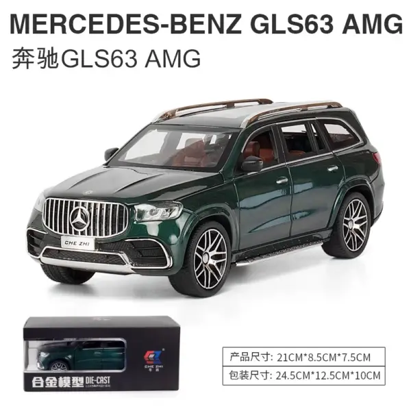 Benz GLS63 AMG 1:24 Alloy Diecast Model - Image 9