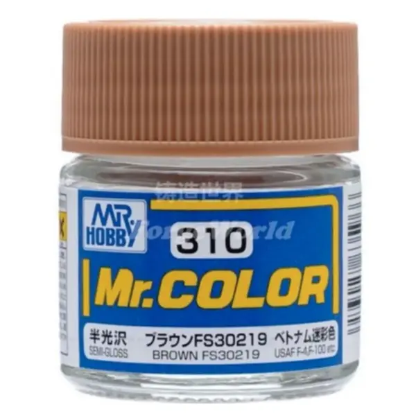10ML Mr Color C172-C315 Paint for Models - Image 26