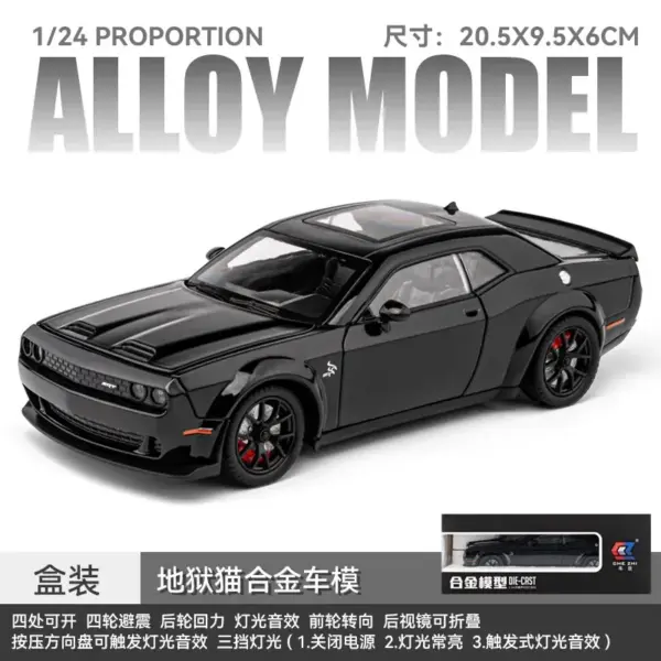 1:24 Scale Dodge Challenger Hellcat Model - Image 8