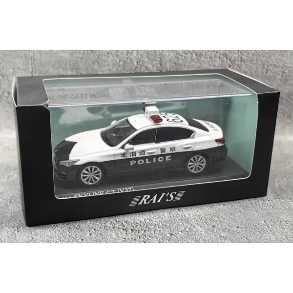 Nissan Skyline GT V37 Police Diecast Model - Image 6