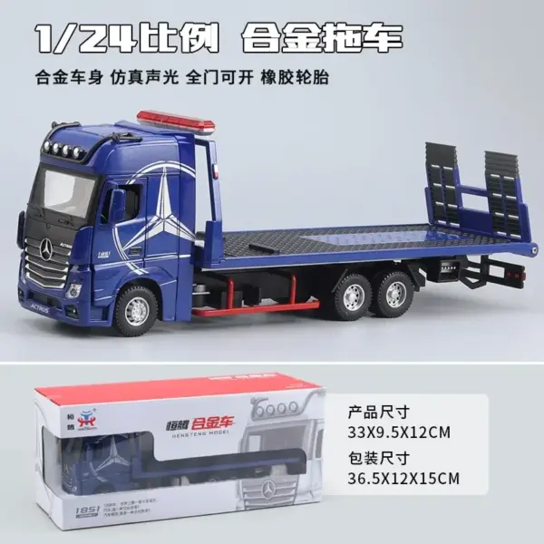 1:24 Scale Mercedes Benz Flatbed Truck Model - Image 7