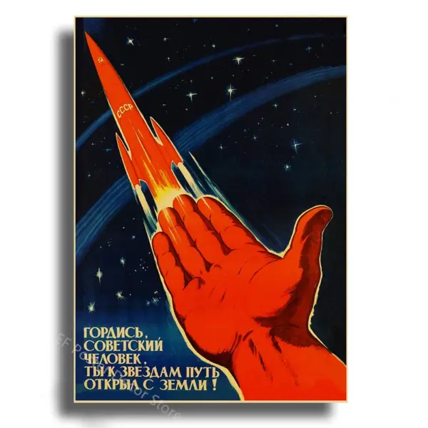 Soviet Space Rocket Vintage Poster Prints - Image 30