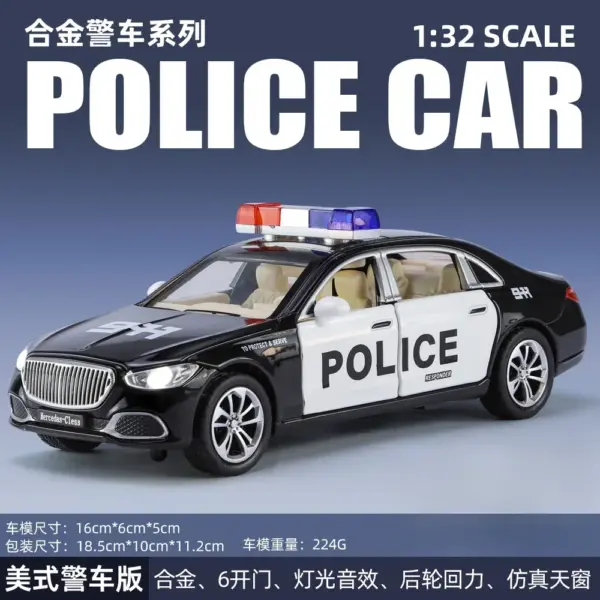 1:32 Mercedes-Benz S680 Police Diecast Model - Image 9