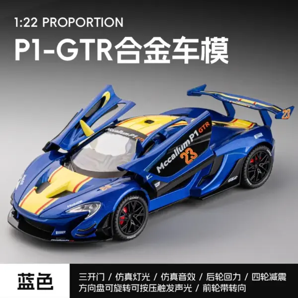 1:22 McLaren P1 GTR Diecast Metal Model - Image 9