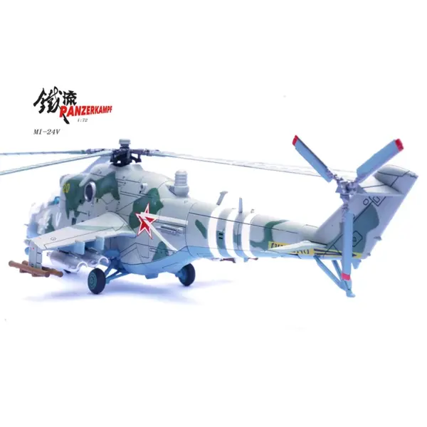 1:72 Mi-24V Helicopter Diecast Model Collectible - Image 3