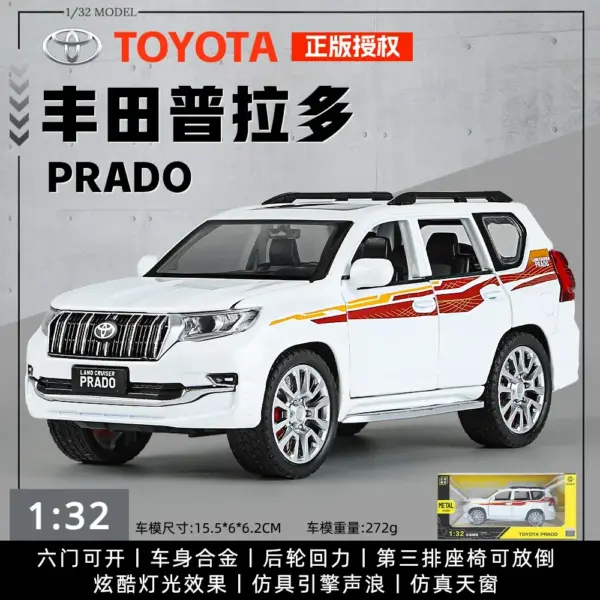 1:32 Diecast Toyota Land Cruiser Prado Model