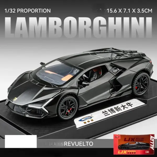 Lamborghini Revuelto 1:32 Diecast Model Car - Image 11