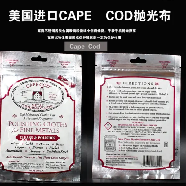 Cape Cod Metal Polishing Cloths Twin Pack - Image 3
