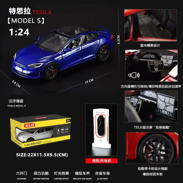 1:24 Tesla Model S Diecast Alloy Car - Image 7