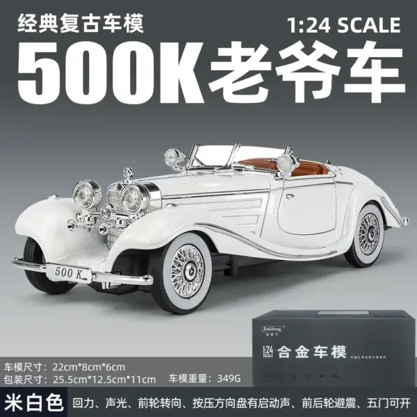 1:24 Mercedes-Benz 500K Diecast Model Car