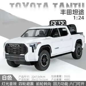 S225e12c046454ba18af2f6f4c96b13b2d