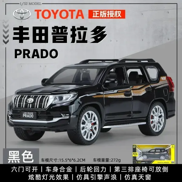 1:32 Diecast Toyota Land Cruiser Prado Model - Image 9