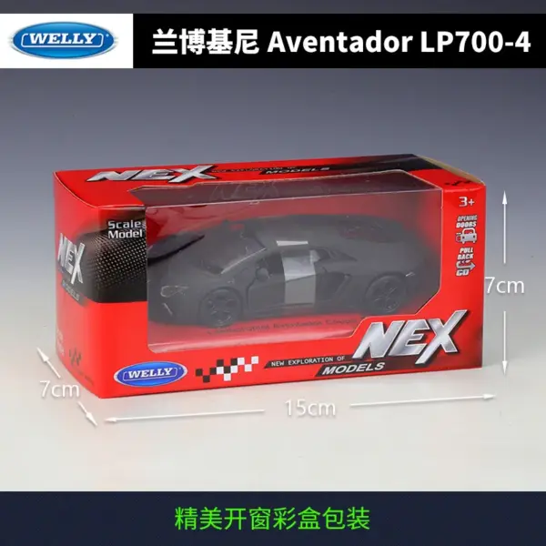 WELLY 1:36 Lamborghini Aventador Diecast Model - Image 4