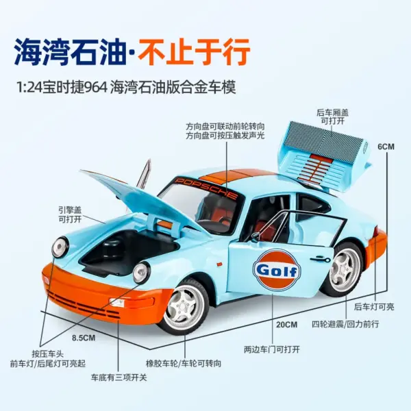 1:24 Porsche 964 Metal Diecast Model Car - Image 2