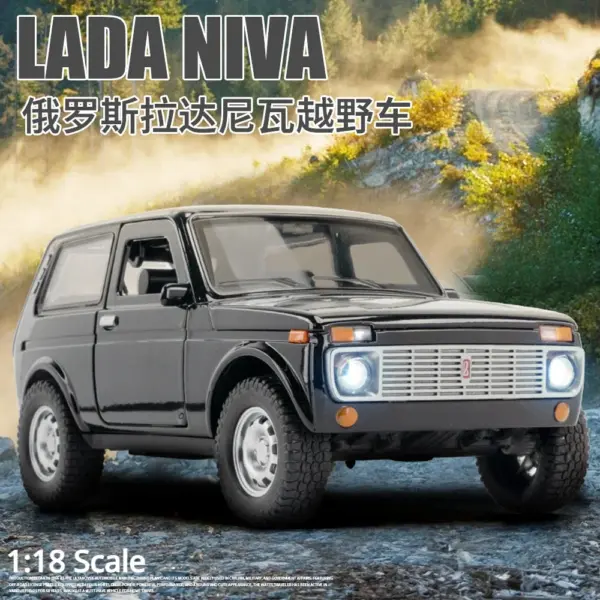 1:18 Russian LADA NIVA Alloy Model Car