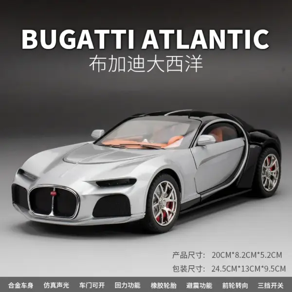 1:24 Bugatti Atlantic Diecast Model Car Toy - Image 7