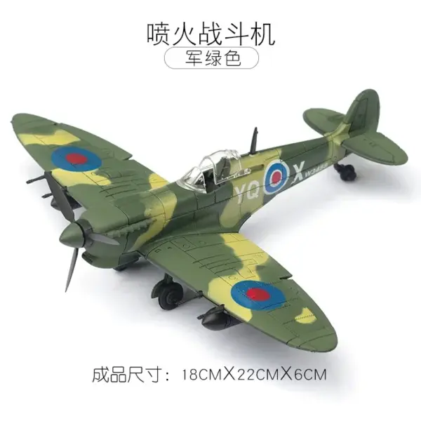 1/64 WWII Fighter Model DIY Plastic Kit - Image 13