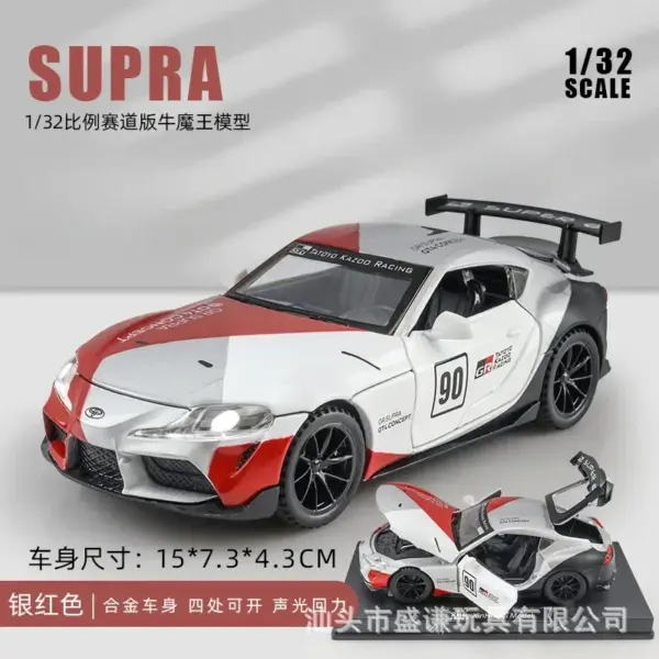 1:32 Toyota GR Supra Diecast Car Model - Image 8