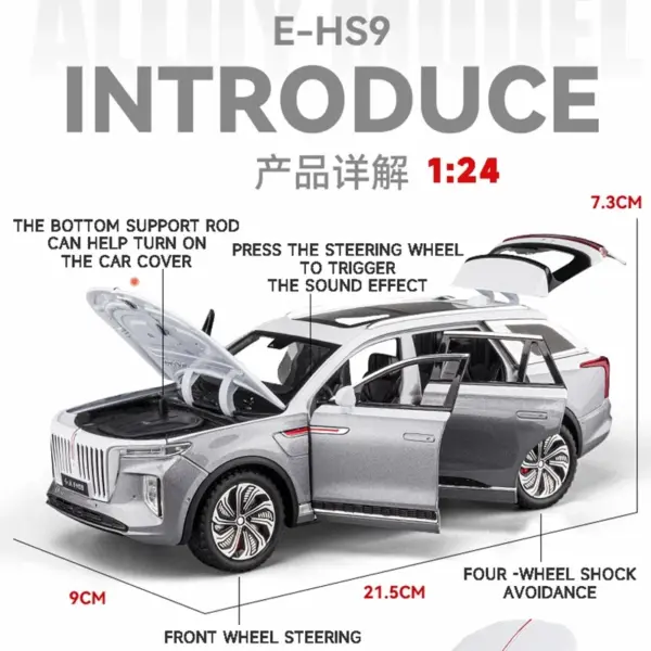 1:24 Diecast Alloy Hongqi E-HS9 Model Car - Image 2