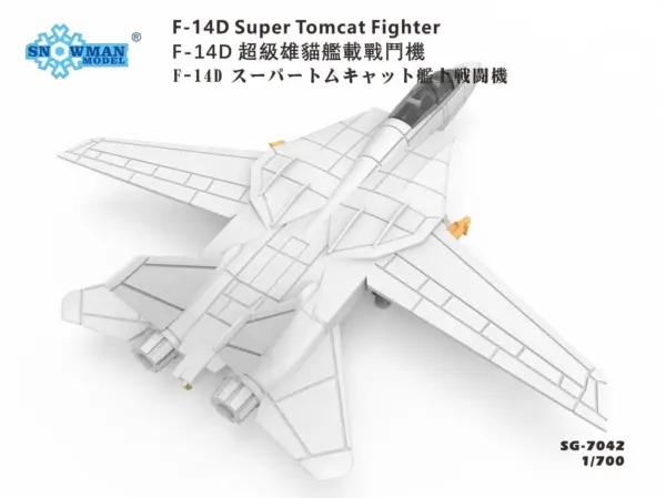 F-14D Super Tomcat Fighter Model 1/700 Scale - Image 5