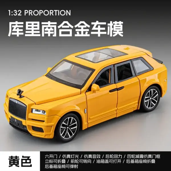 1:32 Rolls Royce Cullinan Diecast Model Car - Image 8