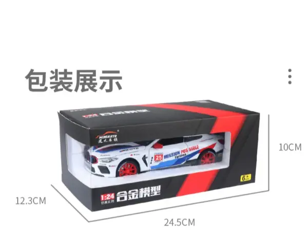 1:24 BMW M8 GTE Diecast Model Race Car - Image 6