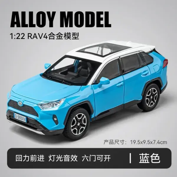 1:22 Diecast Metal Toyota RAV4 Model Car - Image 9