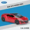 Welly 1:36 Honda NSX Diecast Model Car