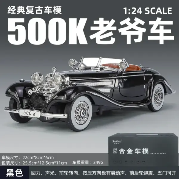 1:24 Mercedes-Benz 500K Diecast Model Car - Image 10