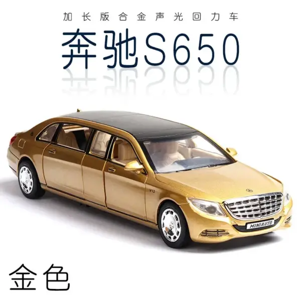 1:32 Mercedes-Benz Maybach S650 Alloy Model Car - Image 10