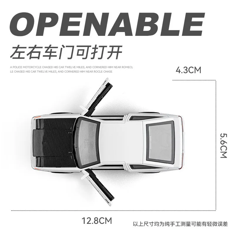 1:36 Toyota AE86 Diecast Metal Model Car 3 1:36 Toyota AE86 Diecast Metal Model Car - Image 3