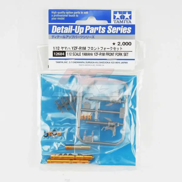 Tamiya 1/12 Yamaha YZF-R1M Front Fork Set