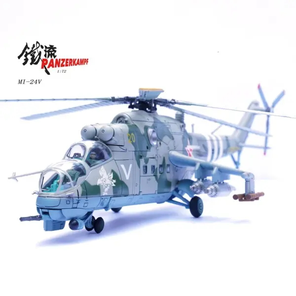 1:72 Mi-24V Helicopter Diecast Model Collectible