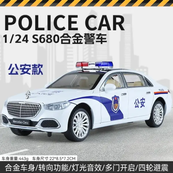 1:24 Mercedes-Benz Maybach Police Car Model - Image 11